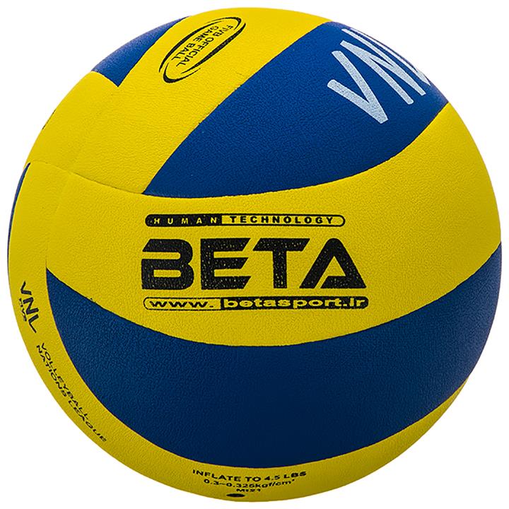 توپ والیبال چرمی بتا مدل PVL6000 Beta PL6000 Volleyball Leather Ball